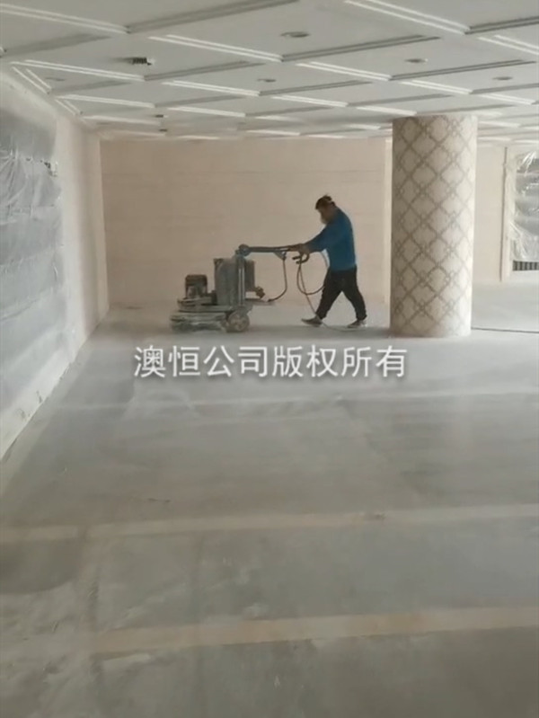 新型無機磨石停車場施工（2）