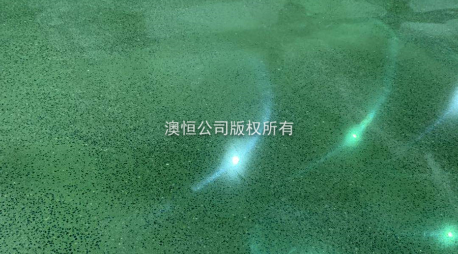 完工后的工業(yè)無機磨石效果